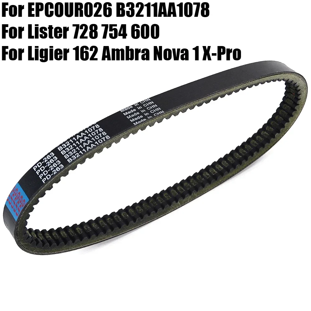 

Приводной ремень для ERAD Motor LISTER 728 754 KUBOTA 600 truck Bellier Docker Chatenet Stella Motor Perkins EPCOUR026 B3211AA1078