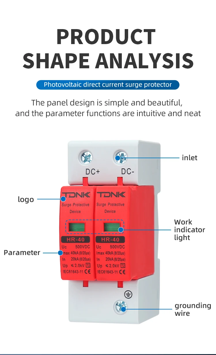 TDNK DC SPD 2P Serie Überspannungsschutzgerät 500V 600V 800V 1000V für Photovoltaik-Solaranlagen und Blitzschutz – Detail 11