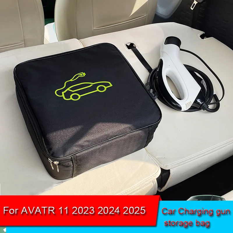 

EV автомобильный портативный зарядный кабель сумка для хранения для AVATR 11 2023 2024 Водонепроницаемый защитный багажник коробка для хранения авто аксессуары
