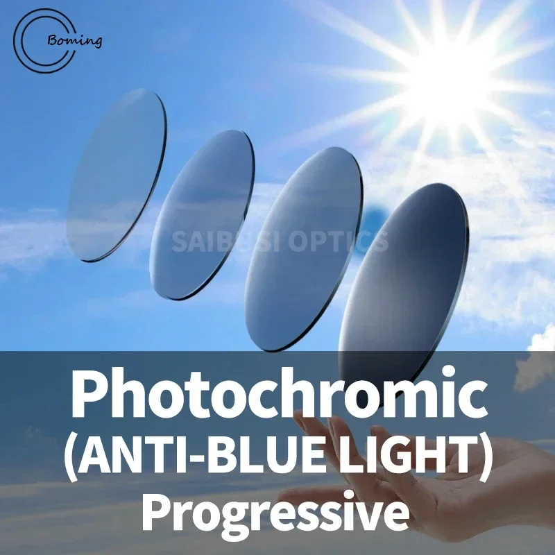 

1.56 1.61 1.67 Aspherical anti-blue gradient change lens Single vision outdoor grayish-brown sunglasses lens