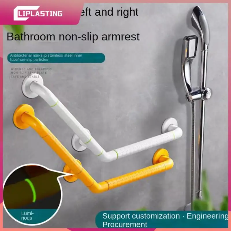 Non-slip Support Grab Bar Shower Handle Bathtub Rail Tub Toilet Shower Safety Support Fixed Bar For Bathroom Elder Handle Grip
