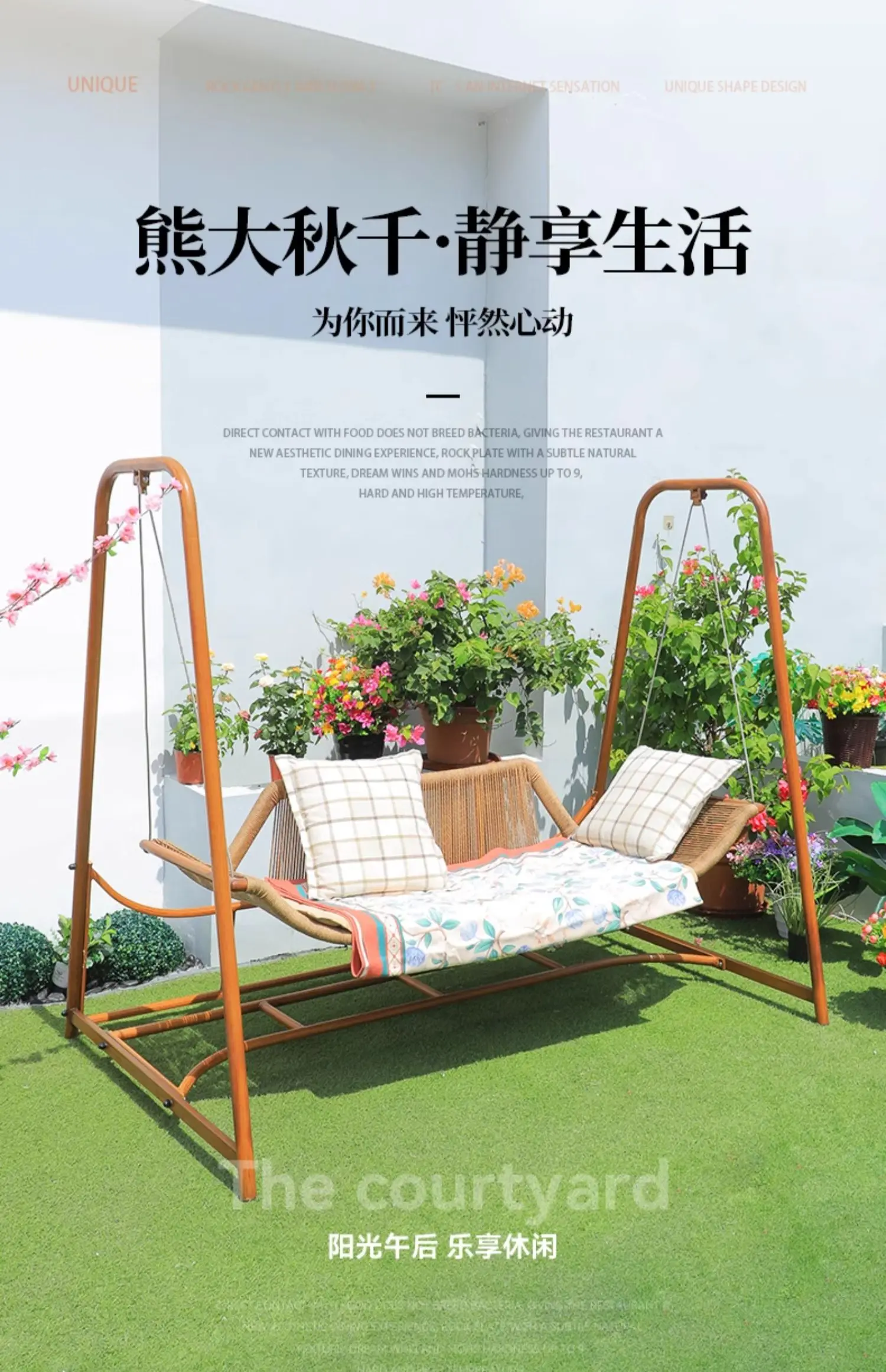 Columpios Para Columpio NiÃ±o AÃ±os Columpios NiÃ±os AÃ±os