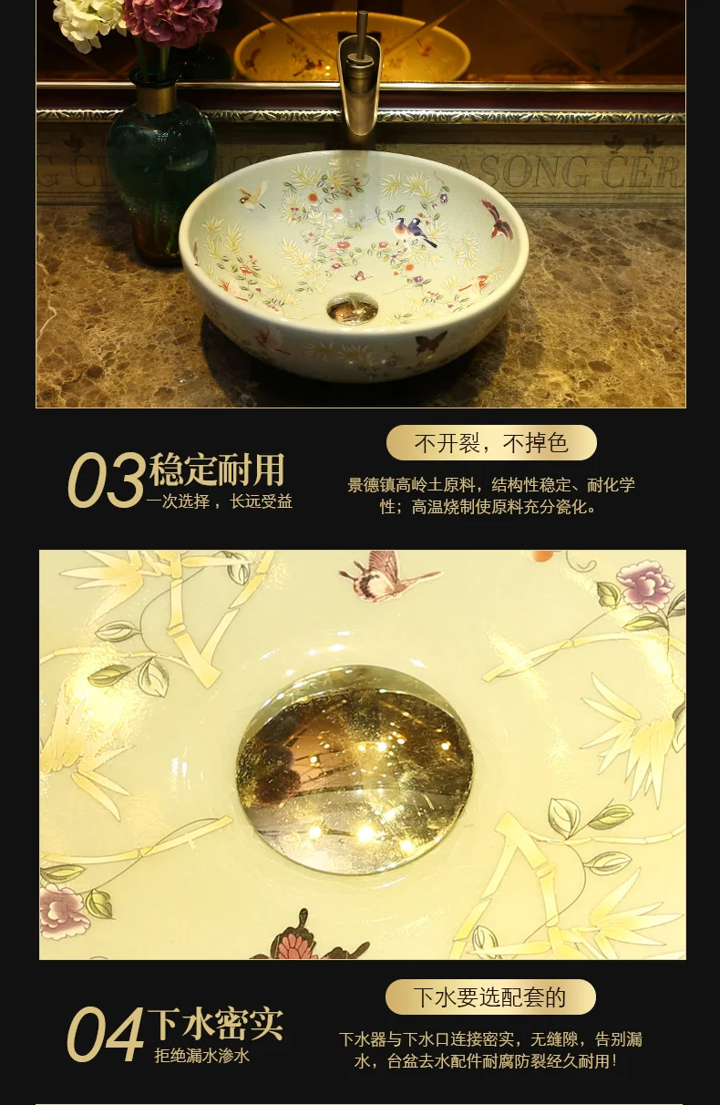 Art Ceramic Washbasin Bathroom Sink Lavatory Sink Ceramic Countertop Wash Basin Bathroom Vessel Sink Bowl for Vanity Top