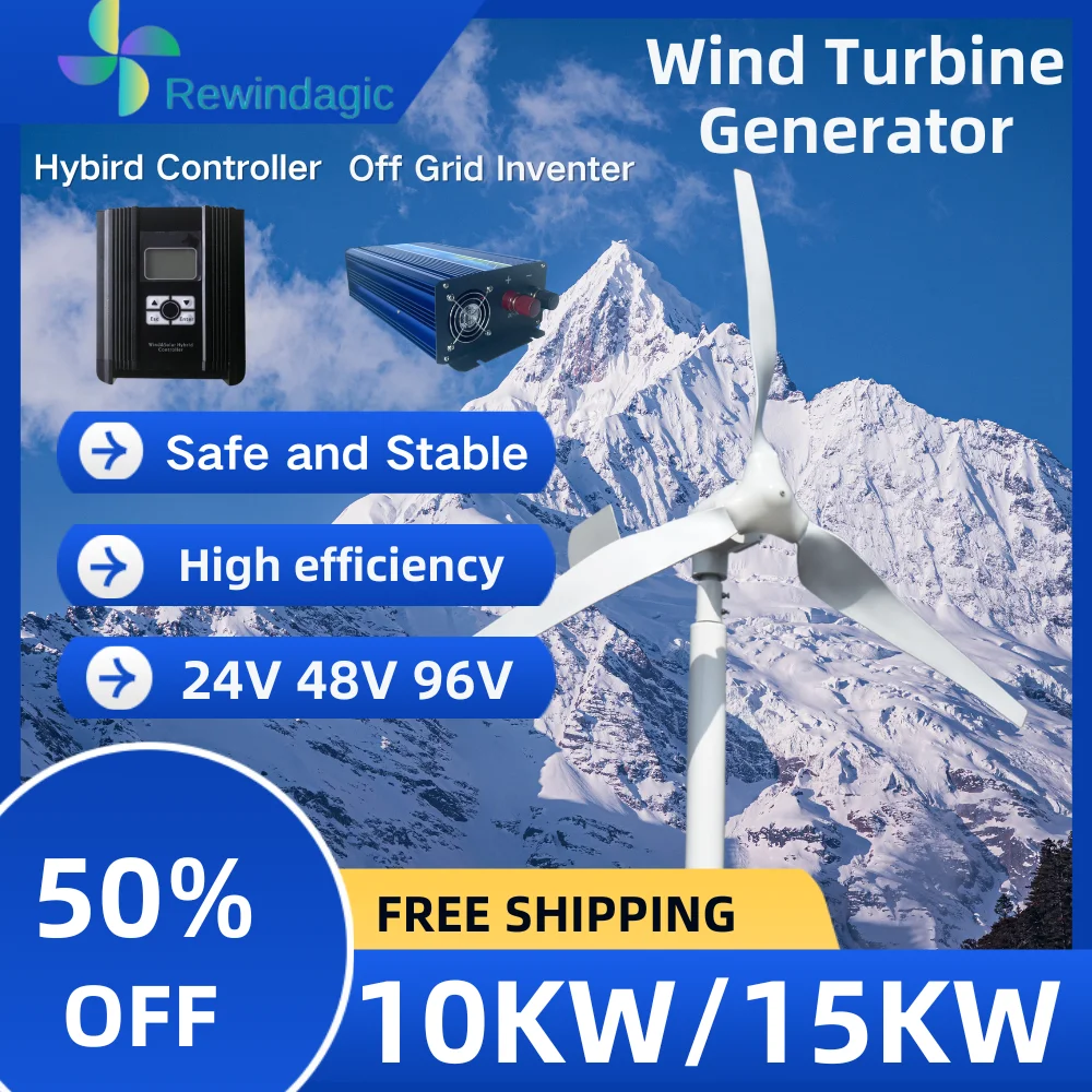 กังหันลมแนวนอนกำลังสูง 15 กิโลวัตต์ เครื่องกำเนิดไฟฟ้าพลังงานฟรีแบบแม่เหล็ก 24V 48V 96V สำหรับเครื่องใช้ไฟฟ้าในบ้าน ฟาร์ม และอุตสาหกรรม 1