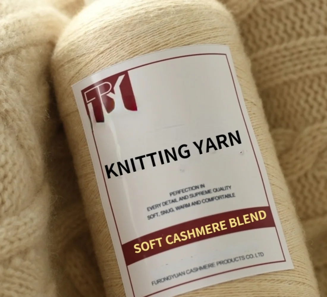 

50g/ball Cashmere Wool Acrylic Blend Knitting Yarn Hand Knitted Scarf Sweater Thread Fine Wool Baby Pure Cashmere Wool Ball