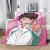 Haikyuu Thick Blankets for Winter Blanket King Size Bed Throw Home and Decoration Knitted Plaid Luxury Bedding Beach Towel Knee 2