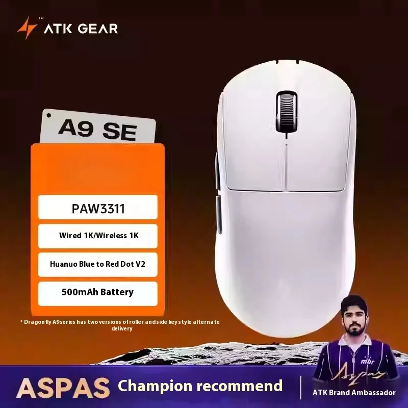 Atk Dragonfly A9 ワイヤレス Bluetooth マウス トライモード スター