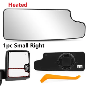 1pc Small Right Side Heated Rearview Mirror Lower Towing Mirror Glass Convex w/Back Plate for Chevrolet Silverado GMC Sierra 1500 2019-2025 7