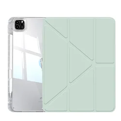 Premium Protective Case with Pencil Holder - 2025 iPad A16 11in (Green)