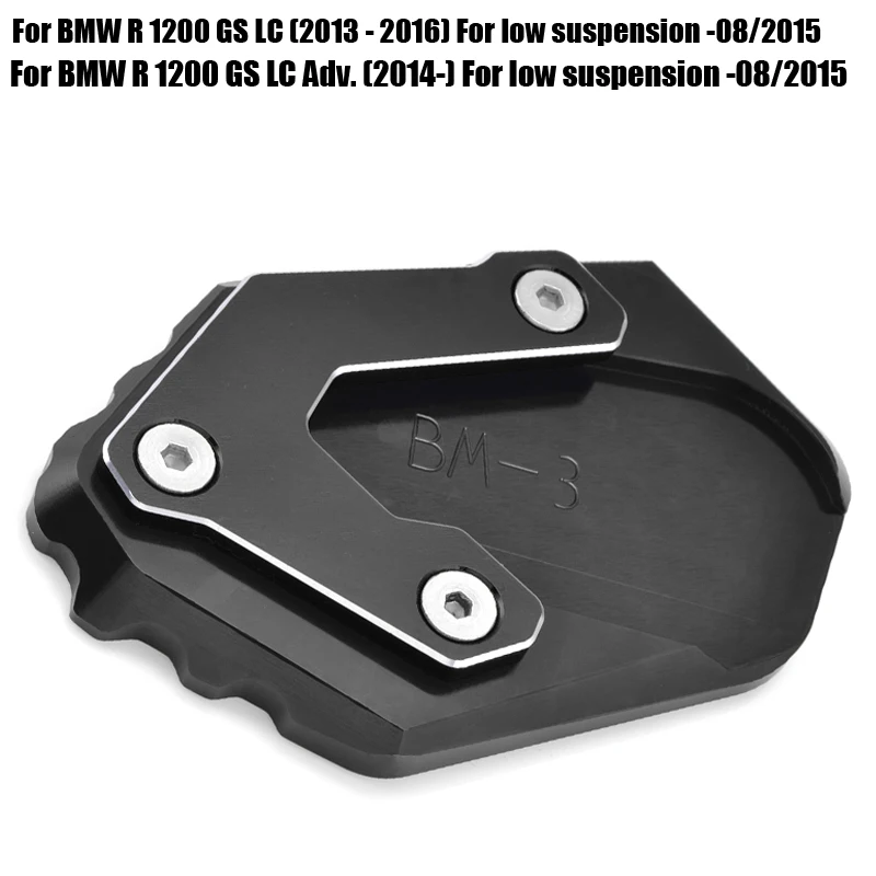 

Подставка для мотоцикла BJMOTO CNC, расширенная подставка для BMW R1200GS LC adventure Adv. Для низкой Подвески 2008-2015