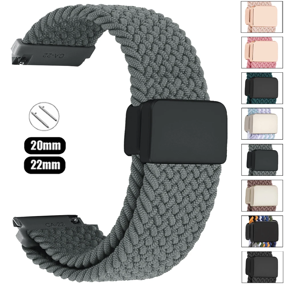 Braided Nylon Sports Bracelet Strap