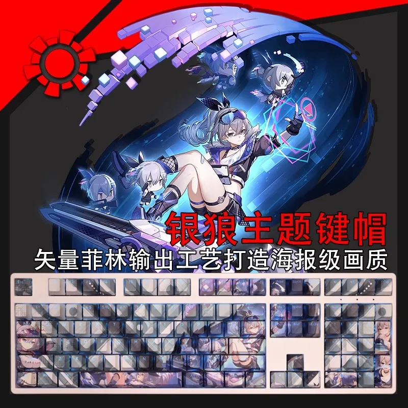 Pbt Dye-subbed Anime Gaming Key Caps Conjunto de 108 Conjuntos de Honkai Star Rail Silver Wolf Keycaps Teclas Retroiluminadas 61 87 104 108 Layout
