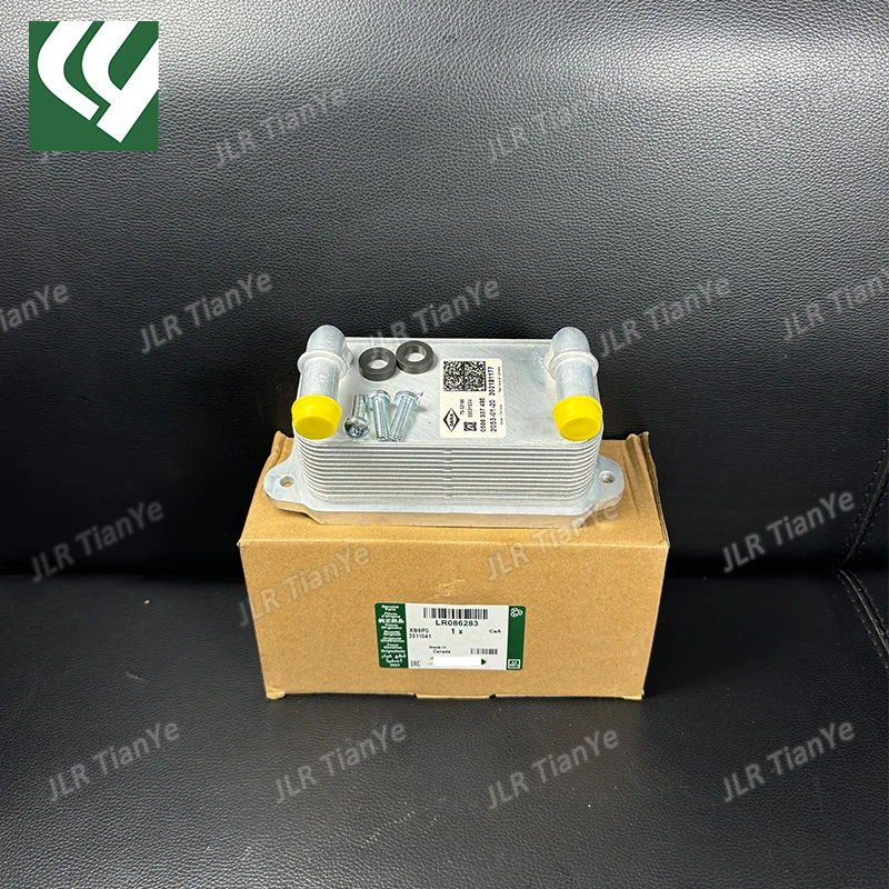 Transmission cooler LR086283 LR049900 suitable for Range Rover Evoque Discovery Sport