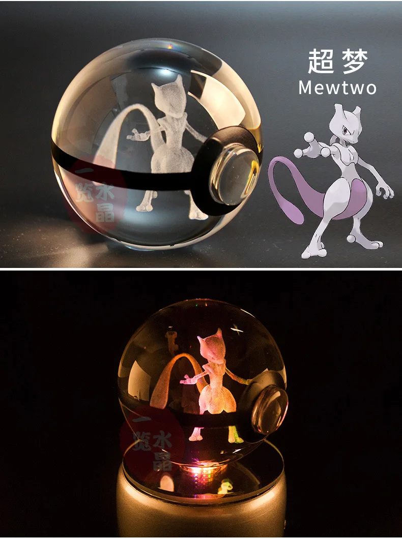 ポケモンクリスタルボール3Dフィギュア,おもちゃ,mimikyu