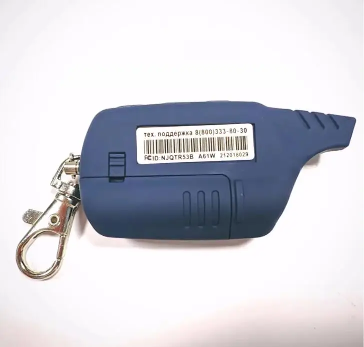 Two-way A61 LCD Remote Control Keychain Silicone Cover Key case for Russia Anti-theft Dialog StarLine A61 2 way car alarm system