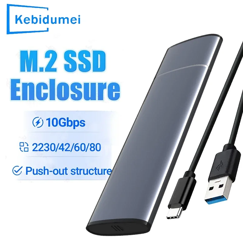 M.2 SATA NVMe SSD 외장 케이스 어댑터 10Gbps NVMe SSD 케이스 USB C 3.1 Gen2 SATA NGFF PCIe 외장 하드 드라이브 박스 노트북 PC용