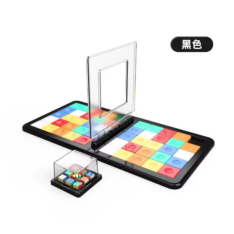 1pcs 120 Challenge Toy Modes 3D Puzzle Wisdom Love Board Game Skill Building Educational Game with Portable Box Toy Kids Gift