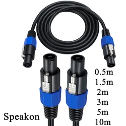 Premium Twist Lock DJ Speaker Cable - Male Speakon to Male Speakon (0.5m, 1.5m, 5m, 10m) 12 Gauge - 1.5m