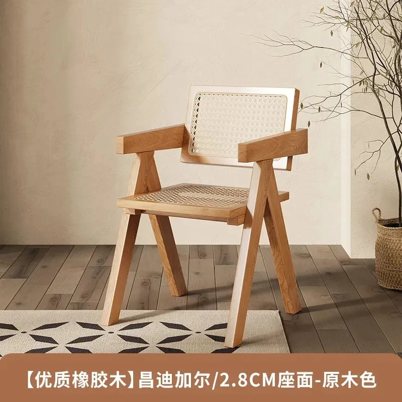 Rattan Camping Chair Food Wooden Vintage Armchair Furniture Home Garden Kitchen Dining & Bar Retro Elegant Brown Black Wood