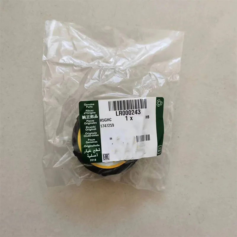 랜드로버 LR2 오로라 디스커버리 스포츠에 적합한 냉각수 확장 탱크 커버, OEM LR000243| | - AliExpress