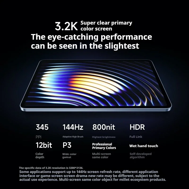 Xiaomi Mi Pad 7 Tablet PC Snapdragon 7+ Processor 11.2-inch 3.2K 144Hz Display 8850 mAh Battery 45W fast charging HyperOS 2 2