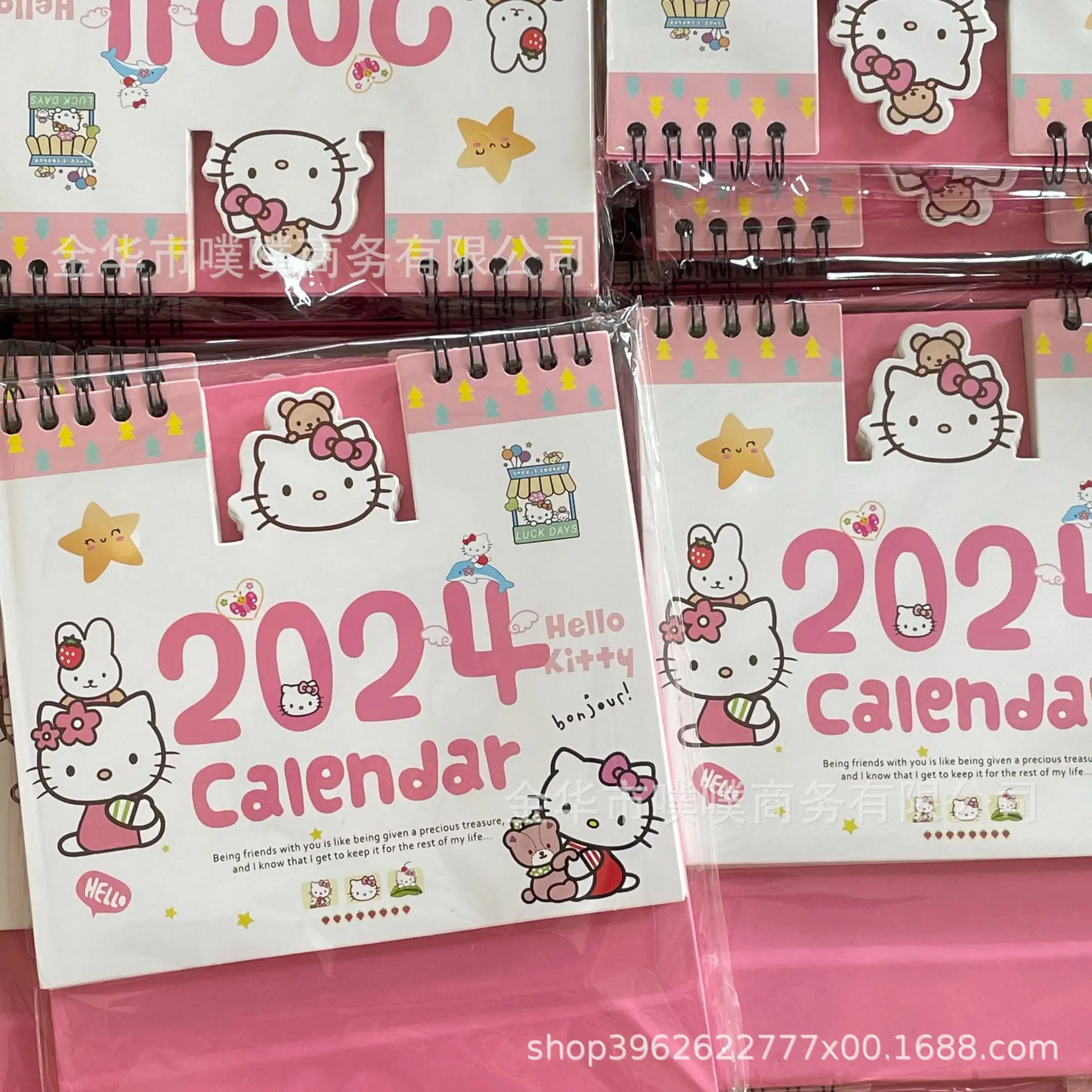 

New Kawaii Hello Kitty Mymelody 2024 Calendar High-Looking Ins Style Cartoon Calendar Cute Study Office Desktop Ornaments