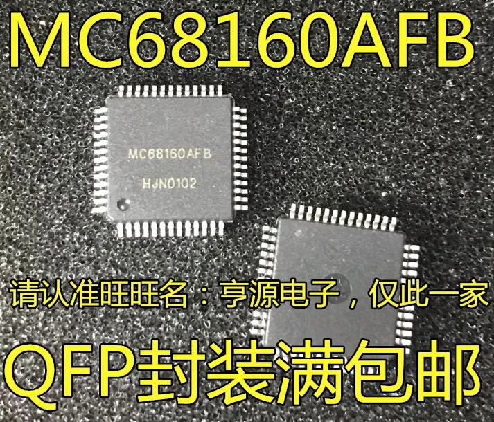 

(2Pcs/lot)MC68160 MC68160AFB MC68160AF8 QFP-52