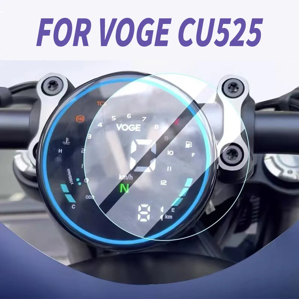 

For Voge CU525 CU 525 Motorcycle Instrument Film Voge CU525