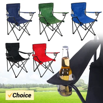 Foldable Camping Chair with Bottle Holder – Portable Outdoor Chair for Beach, Fishing & Picnic Use 1