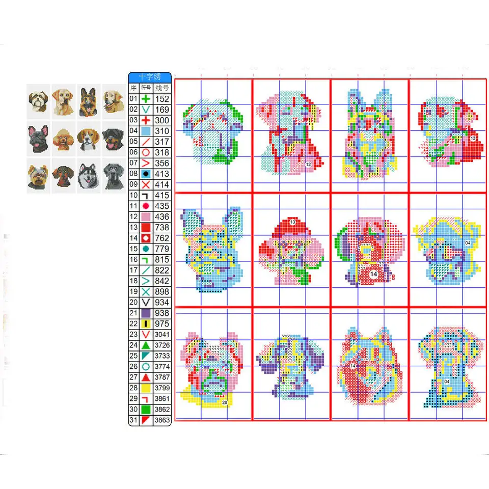 DIY Dog Animal Embroidery Cross Stitch Kit