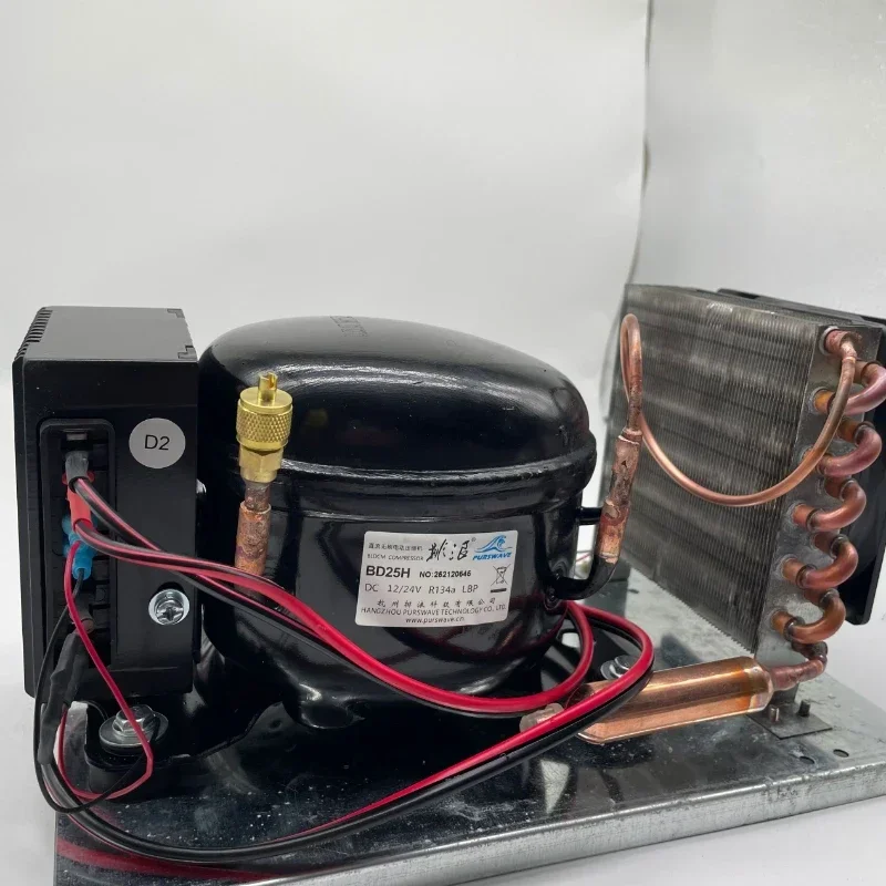 Bd25Hc Bd15Hc Bd35Hc Compressore Condensatore Frigorifero Per Auto Congelatore Solare E Frigorifero Marino Massimo 150 Litri Dc 12 V24V