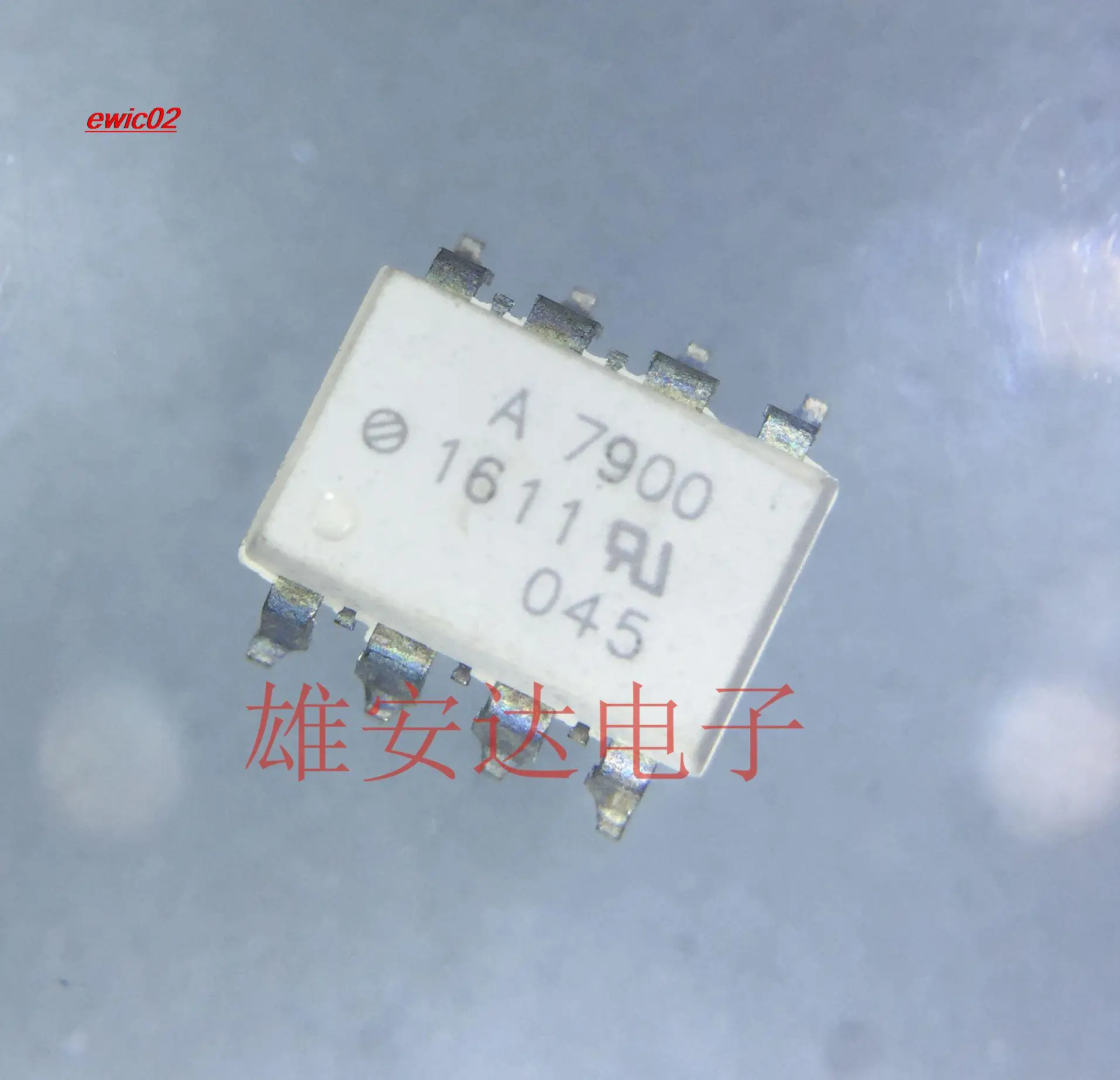 

5 шт. оригинальный stock A7900 HCPL-7900 SOP8