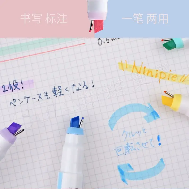 

Japanese Sun Star Mark Pen Ninipie Thick And Thin Double Headed Fluorescent Pen, One Pen, Two Colors, 0.5 Needle Tube, Pen Tip+O
