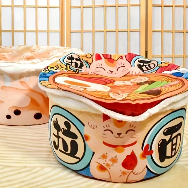 Super Large Pet Nest Bed 6