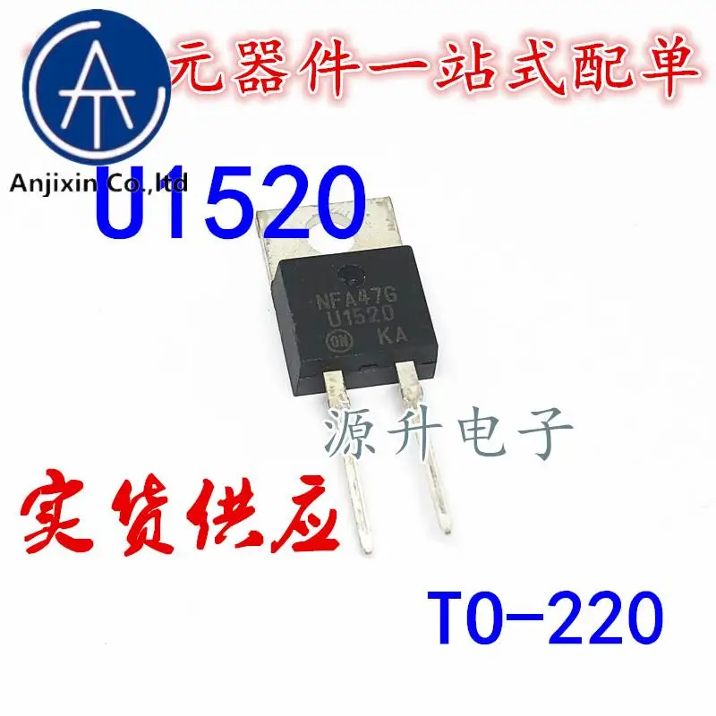

20 шт., 100% оригинальный новый Диод Быстрого выпрямителя U1520/MUR1520