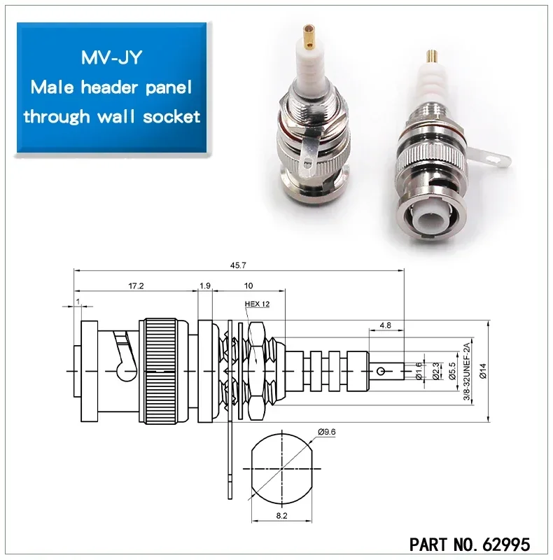 1개 MHV-KFD 고전압 RF 커넥터 MHV-KY 섀시 패널 벽 통과 고정 소켓 MHV-JY