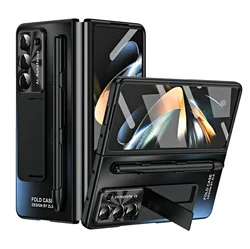 Plating Hinge 360° Screen Protector with Pen & Kickstand - AG Matte Shockproof Case - Galaxy Z Fold 3 (Black with Pen)