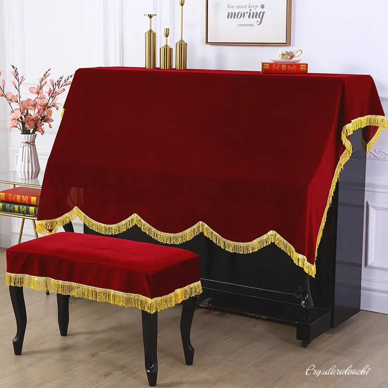 Tassel Gold Velvet Solid Color Upright Piano Cover Stool Cover European Half Dust Cloth Piano Furniture Protective