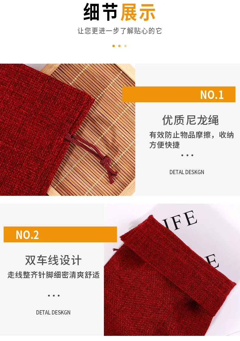 10PCS Burlap Wine Gift Bags Set – Rustic Red Wine Bottle Covers for Champagne or Liquor... - SKU WGBS1422 - UGI Packaging