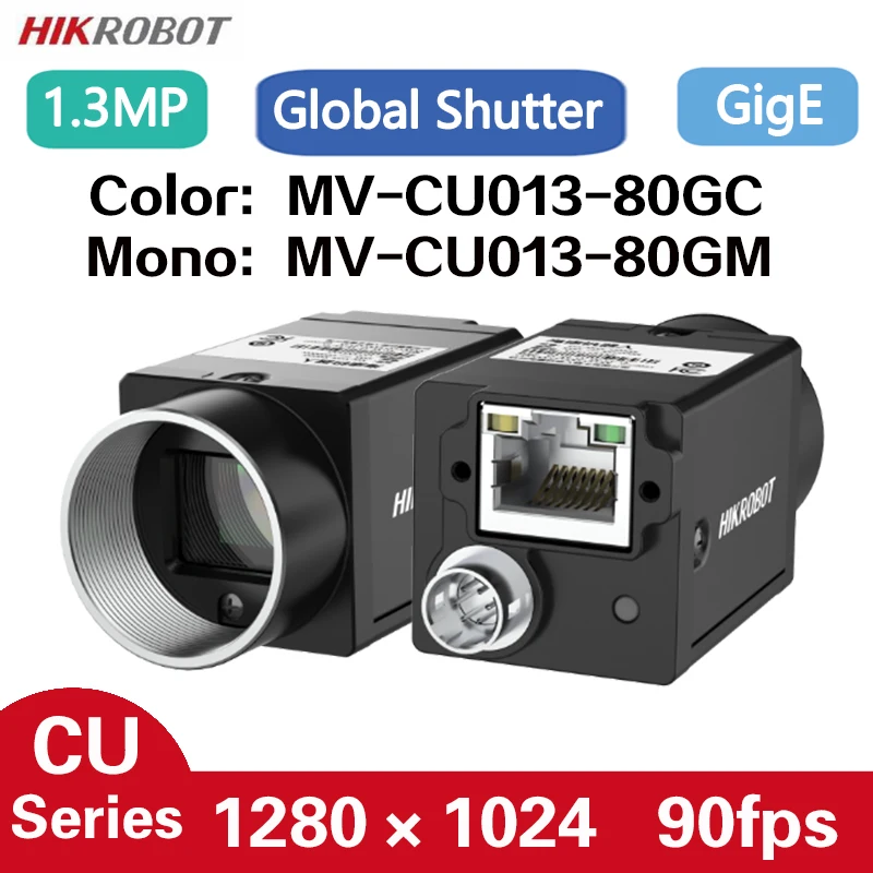 

HIKROBOT MV-CU013-80GC/M 1.3MP GigE 1/2.7" 90fps Machine Vision Color Monochrome Global Shutter Area Scan Industrial Camera