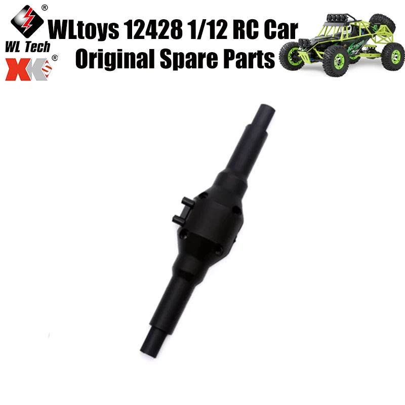 

WLtoys 12428 1/12 RC автомобиль оригинальные запасные части 12428-0003 задний мост правые запчасти