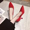 High heels for women with slender pointed heels, 2024 spring/summer autumn new elastic knitted comfortable single shoes 2