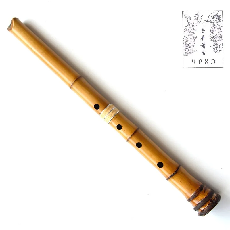 Japanese Shakuhachi End-Blown Flute Root End Professional Bamboo Flute Vertical 5 Holes Musical Instrument
