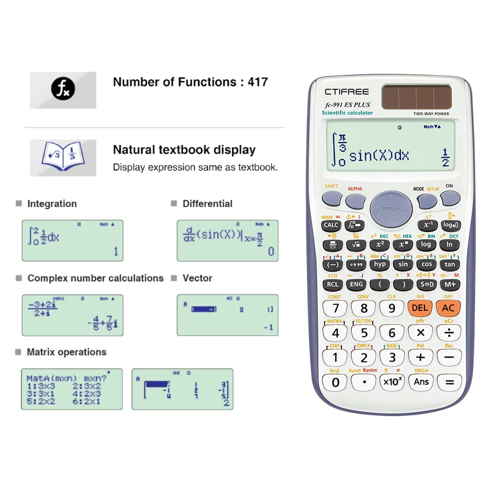 전문 기능의 컴퓨터 과학 계산기, 대학 및 고등학교 시험 문제 풀기에 적합, 사무용품