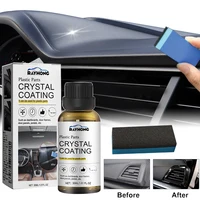Car Restorer Cream 30ML Plastics Parts Crystal Coating Plastics Trim Restorer Cars Maintenance Agent Car Plastics Restorer Agent 1