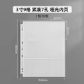 A4 9grid matte