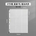 A4 9grid matte