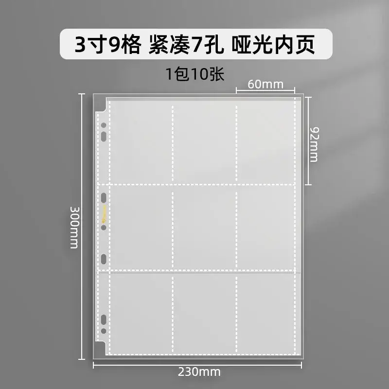 SINGBA 10pcs Clear Sheets Sleeve Acid free-No CPP loose-leaf Pages for A5/A4 Binder 4/ 9grid Pocket 3inch Photocard Protector - Image 8
