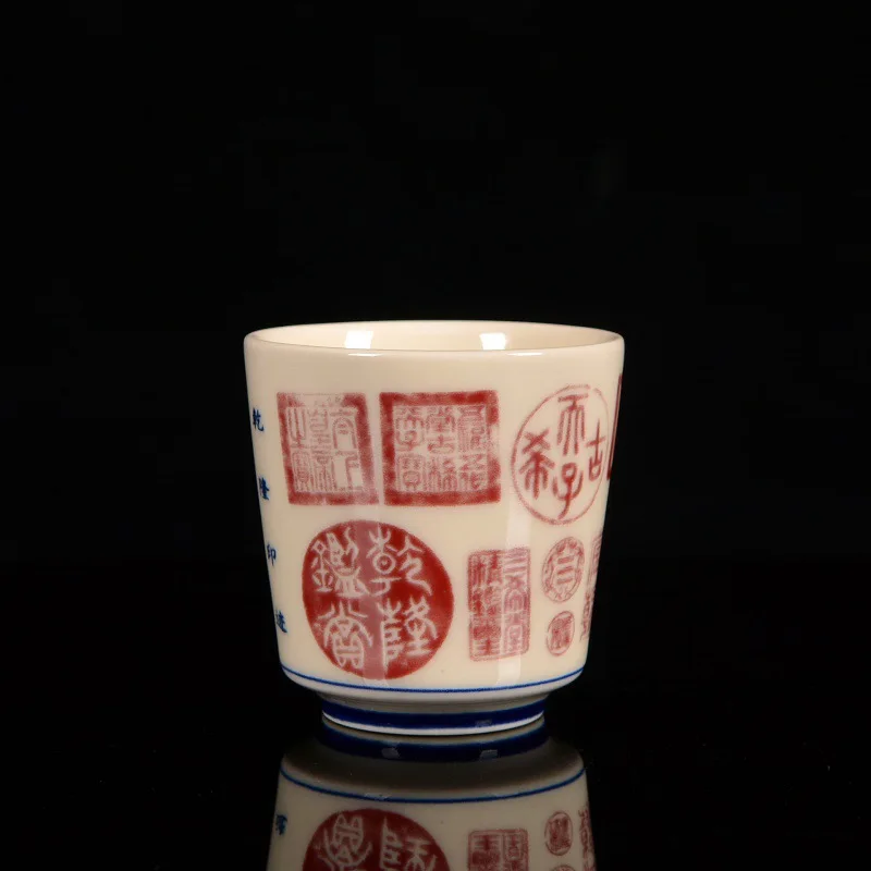 Seal of Qianlong Vintage Chinese Ceramic Tea Cup Set, Teaware in Glaze Color, Traditional Pu'er Tea Cup