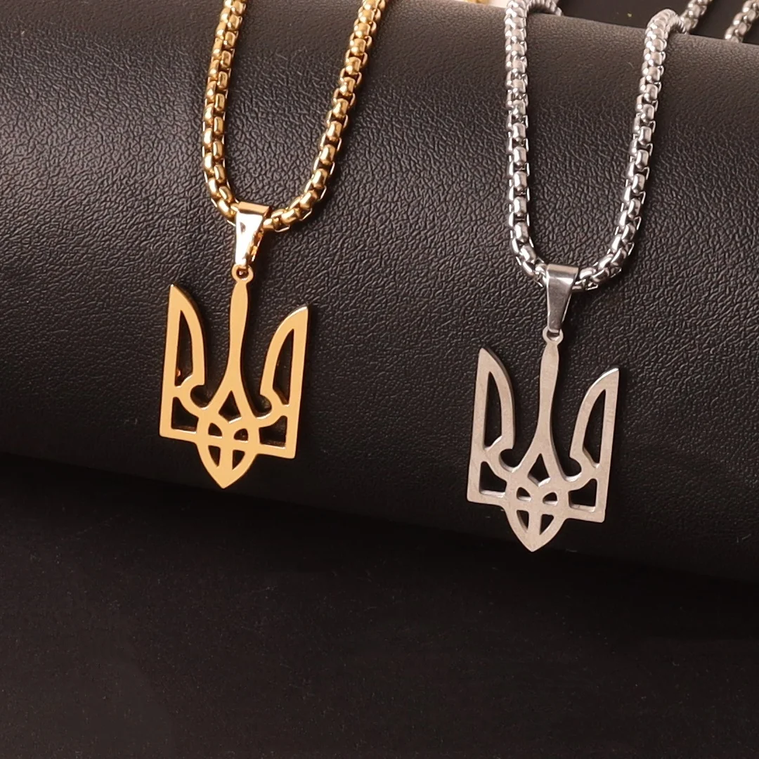 Ukraine National Emblem Ukrainische Halskette für Damen Herren Edelstahl Jüdischer Davidstern Hexagramm Kettenschmuck